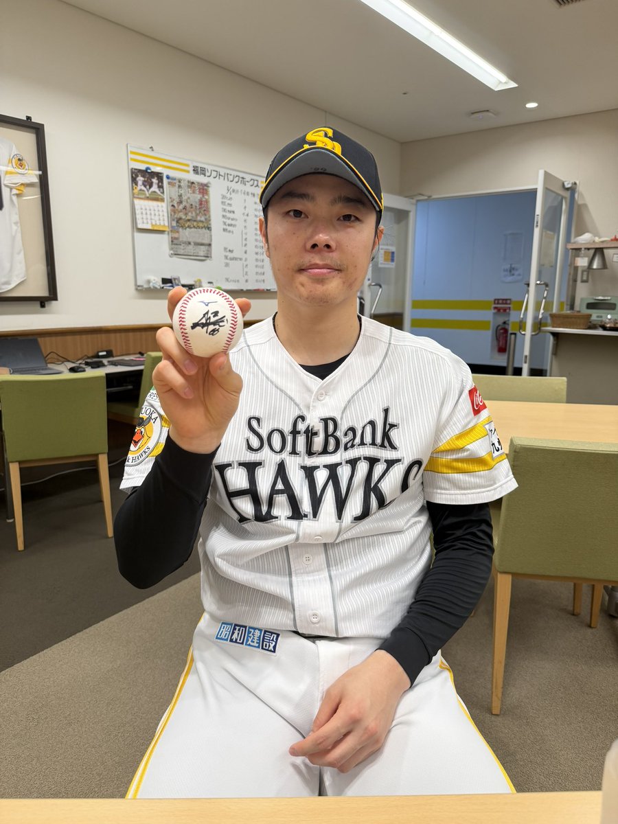 HAWKS_official's tweet photo. 流れを呼び込む3者連続三振⚾️

#松本裕樹 #全新 #sbhawks https://t.co/QfjszRdHkv
