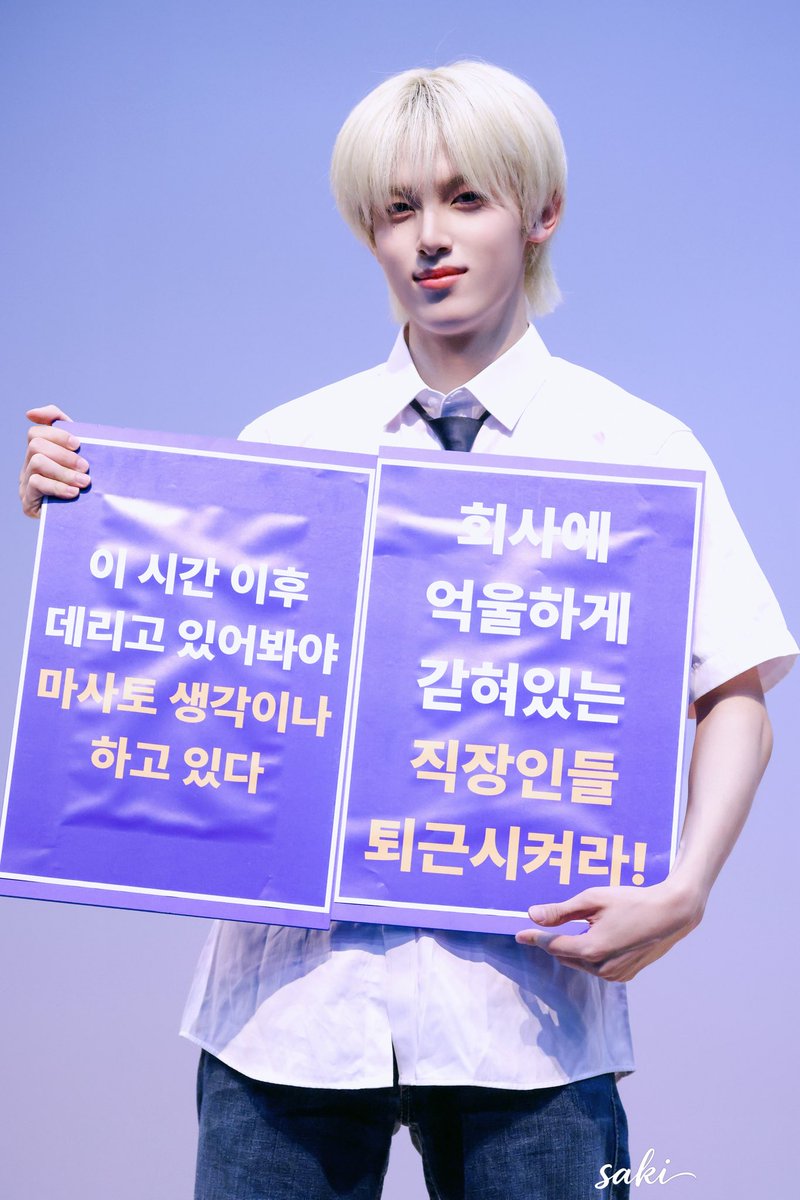 sakisato0921's tweet photo. 260729 NY 팬사인회

퇴근 시켜줘 

#마사토 #マサト #masato #青柳将翔 #베이온 #vayonn https://t.co/zpU37bPnfT