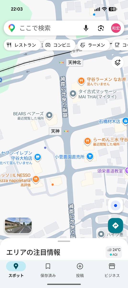 kikuchitax's tweet photo. @matsunokaikei 守谷市大柏１１０９−１
前は焼肉屋さんだったところです。 https://t.co/M5ALNHHnF4