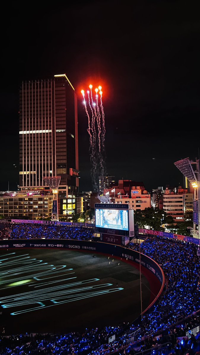 tanchan_220's tweet photo. ＼横浜優勝／
現地観戦初二桁得点大勝！

#baystars #スターナイト https://t.co/KF89CHjH6V