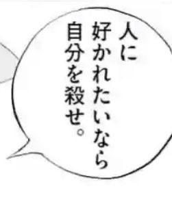 non__414's tweet photo. Tag 🏷️

離れないお友達ください

09 / 🚺 /依存 /嫉妬 /独占 /自発苦手

全反応お迎え

#病み垢女子
#病み垢さんと繋がりたい
#病み垢女子さんと繋がりたい
#病み垢男子さんと繋がりたい https://t.co/7qNSv6R58b