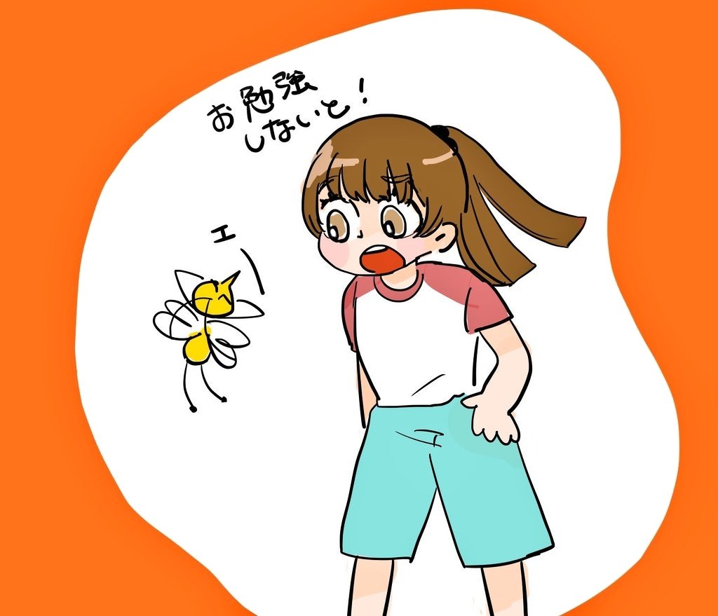 yamanohiue's tweet photo. りこちゃんが「お勉強」
って言ってるところが可愛くて

 #ジャンププラス #蚊ニキ https://t.co/VTlyPskXje https://t.co/ylq3yn3tat