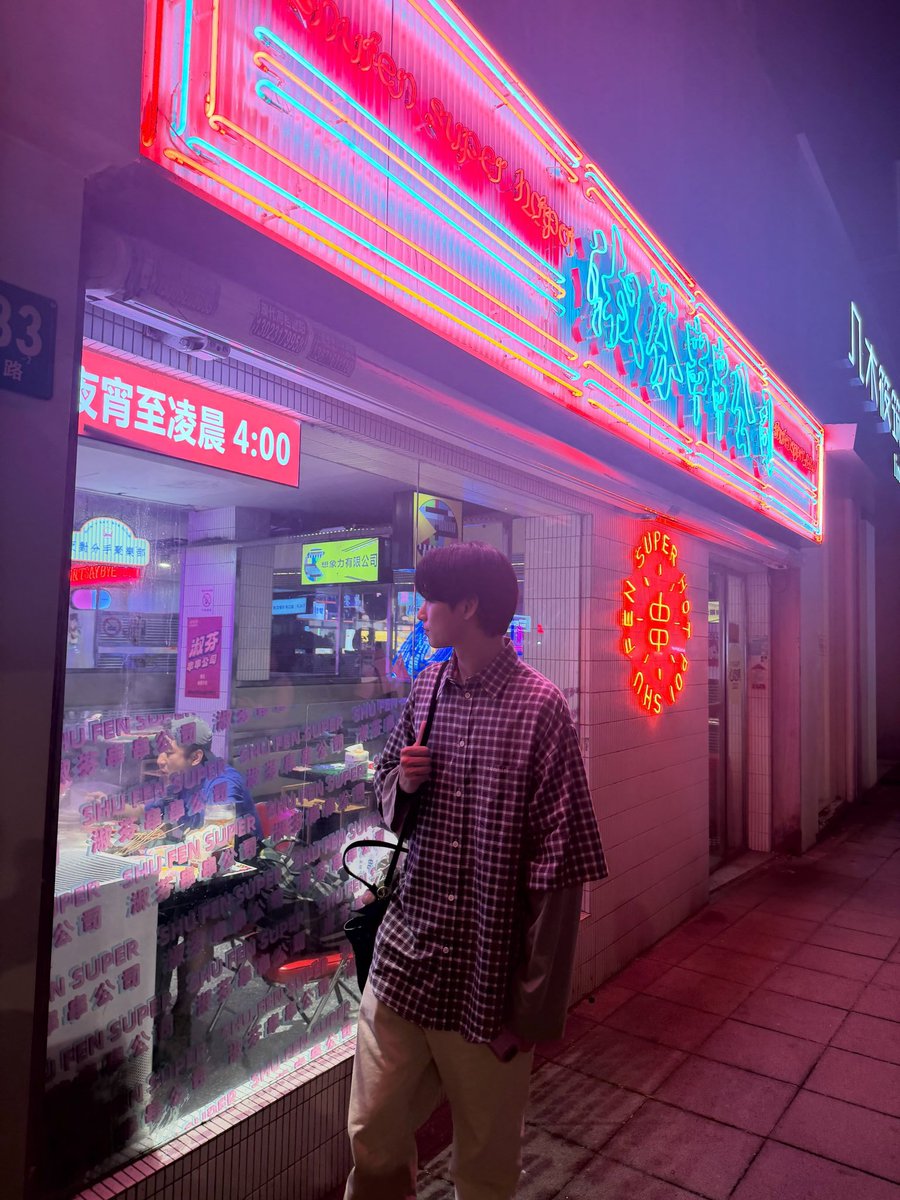 115kitten's tweet photo. 260805 #주연 인스타 

Shanghai https://t.co/86BKWQhzl1