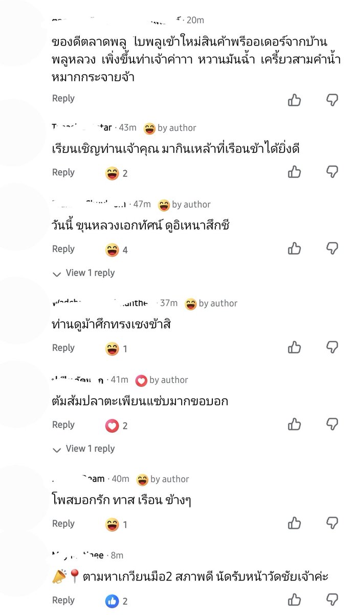 NunaxMx's tweet photo. มึงคนไทยตลกเกิ๊น ไม่ไหวว 🤣🤣🤣🤣🤣 https://t.co/eSpLJ1DvZg