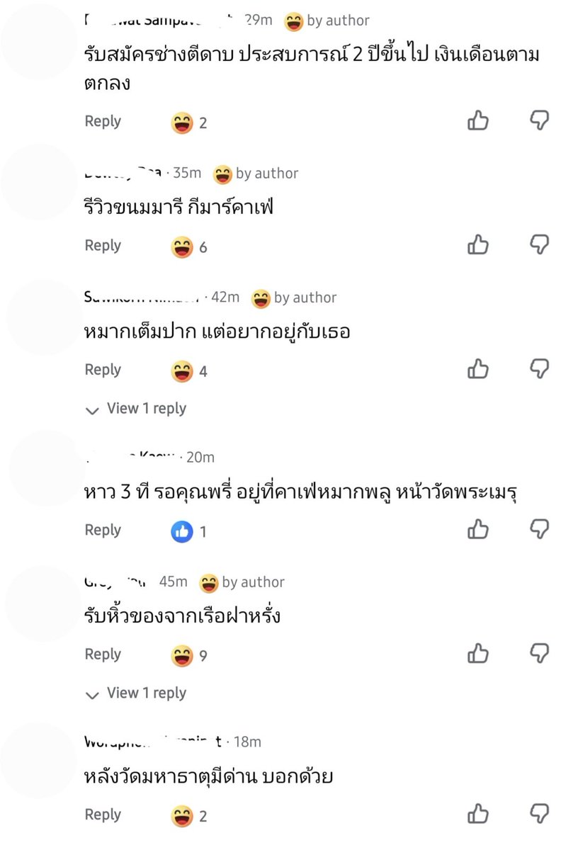 NunaxMx's tweet photo. มึงคนไทยตลกเกิ๊น ไม่ไหวว 🤣🤣🤣🤣🤣 https://t.co/eSpLJ1DvZg