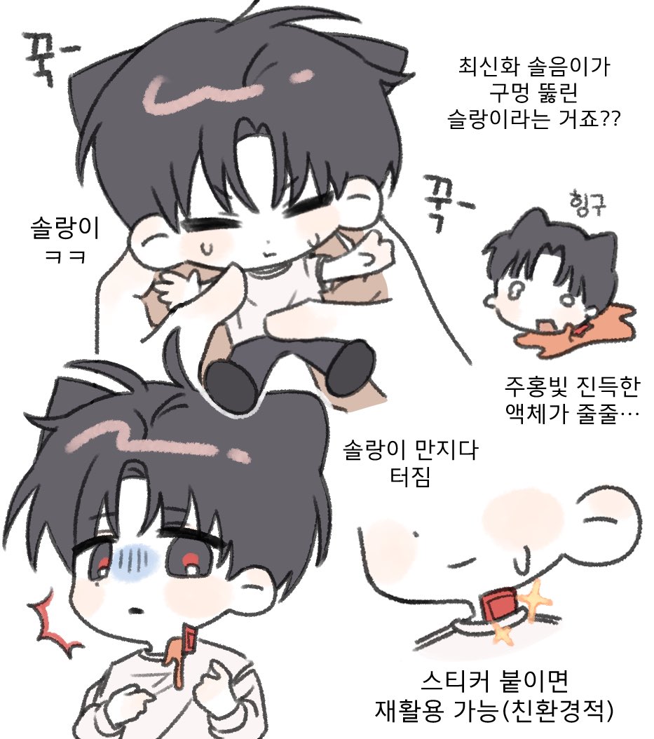 _39_xd's tweet photo. 이건 403 솔랑이 https://t.co/4xOHvXmu1A