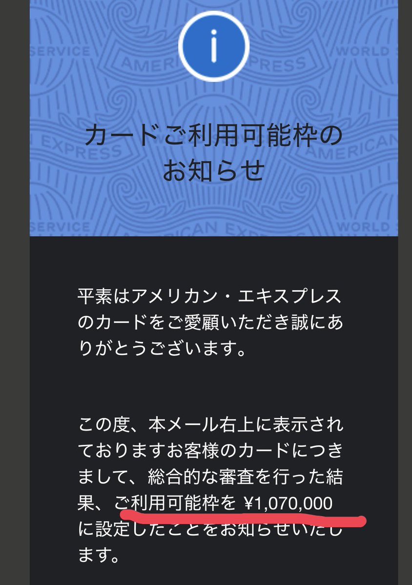 ysd_tv tweet picture
