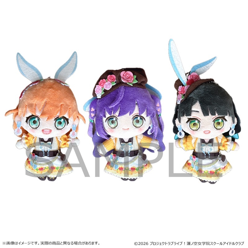 animateinfo's tweet photo. ＼予約受付開始！／
【ラブライブ！蓮ノ空女学院スクールアイドルクラブ】

ライブ衣装をまとったぬいぐるみマスコット第2弾と、ぬいぐるみマスコットがぴったり入るおでかけポーチが登場🪷
詳細はこちら https://t.co/REhxUc0l6r 
#lovelive #蓮ノ空 https://t.co/VxnbU28tLc