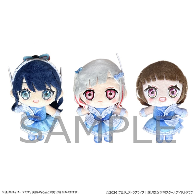 animateinfo's tweet photo. ＼予約受付開始！／
【ラブライブ！蓮ノ空女学院スクールアイドルクラブ】

ライブ衣装をまとったぬいぐるみマスコット第2弾と、ぬいぐるみマスコットがぴったり入るおでかけポーチが登場🪷
詳細はこちら https://t.co/REhxUc0l6r 
#lovelive #蓮ノ空 https://t.co/VxnbU28tLc
