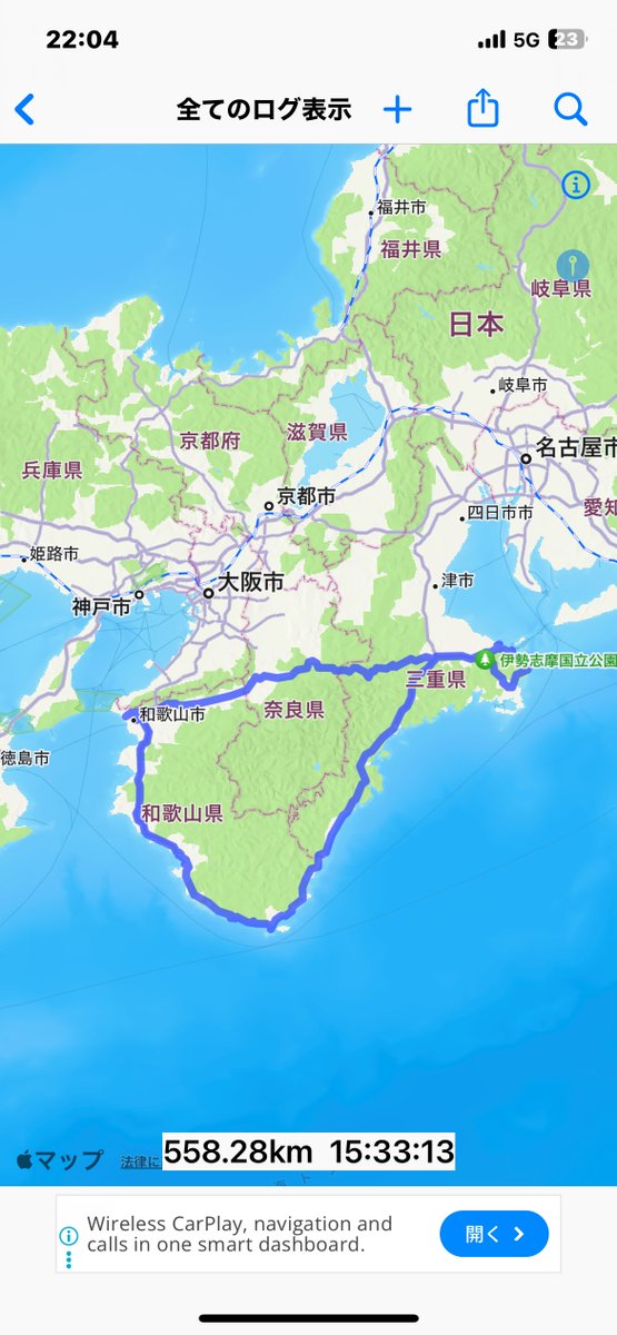 marijuana_vv's tweet photo. 250でよく頑張った👏 https://t.co/xqriXRvmR1