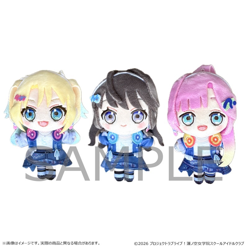 animateinfo's tweet photo. ＼予約受付開始！／
【ラブライブ！蓮ノ空女学院スクールアイドルクラブ】

ライブ衣装をまとったぬいぐるみマスコット第2弾と、ぬいぐるみマスコットがぴったり入るおでかけポーチが登場🪷
詳細はこちら https://t.co/REhxUc0l6r 
#lovelive #蓮ノ空 https://t.co/VxnbU28tLc
