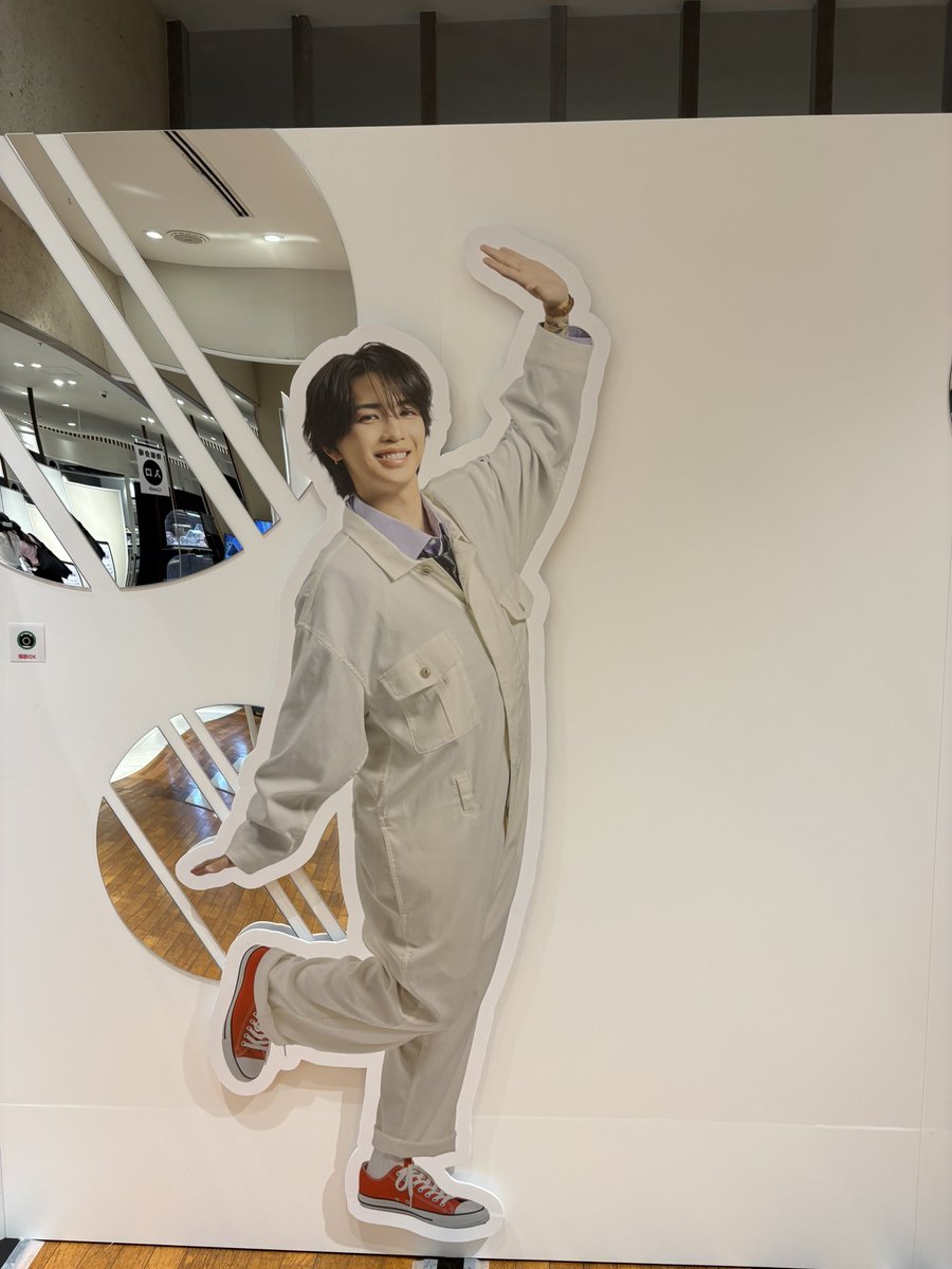 tyocotyoco3's tweet photo. 可愛すぎた🥺💖
#岩橋玄樹 https://t.co/sgWfqylDmz