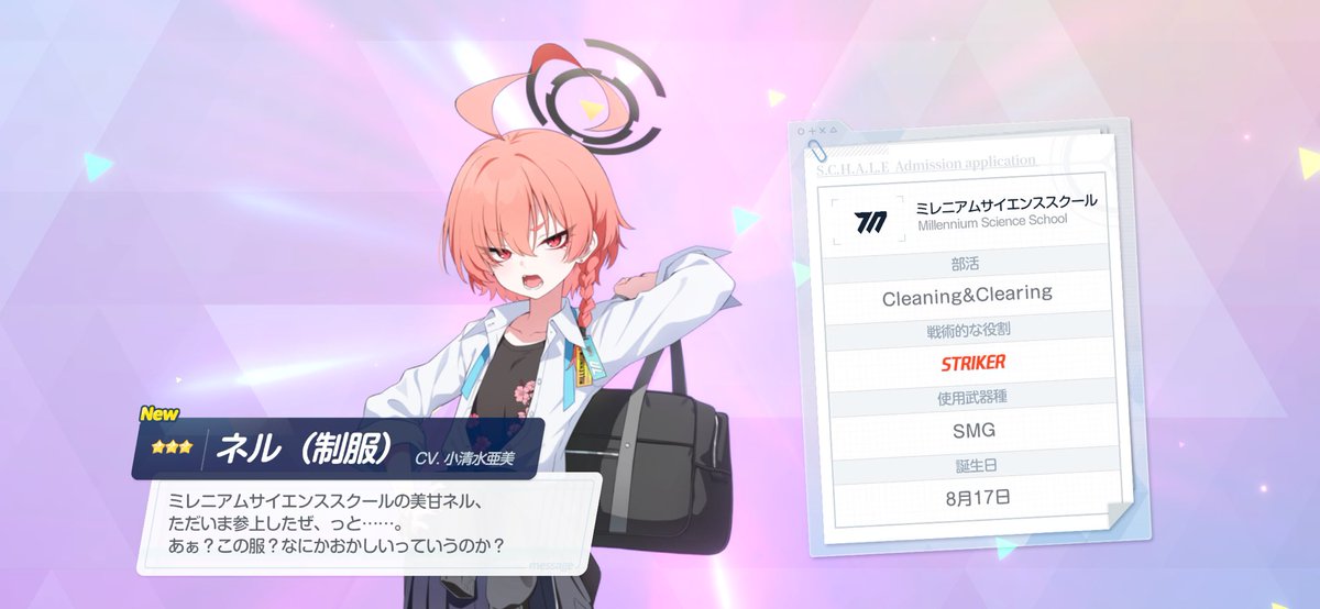 sw_0s2's tweet photo. お迎え💖 https://t.co/Q19szl9GMu