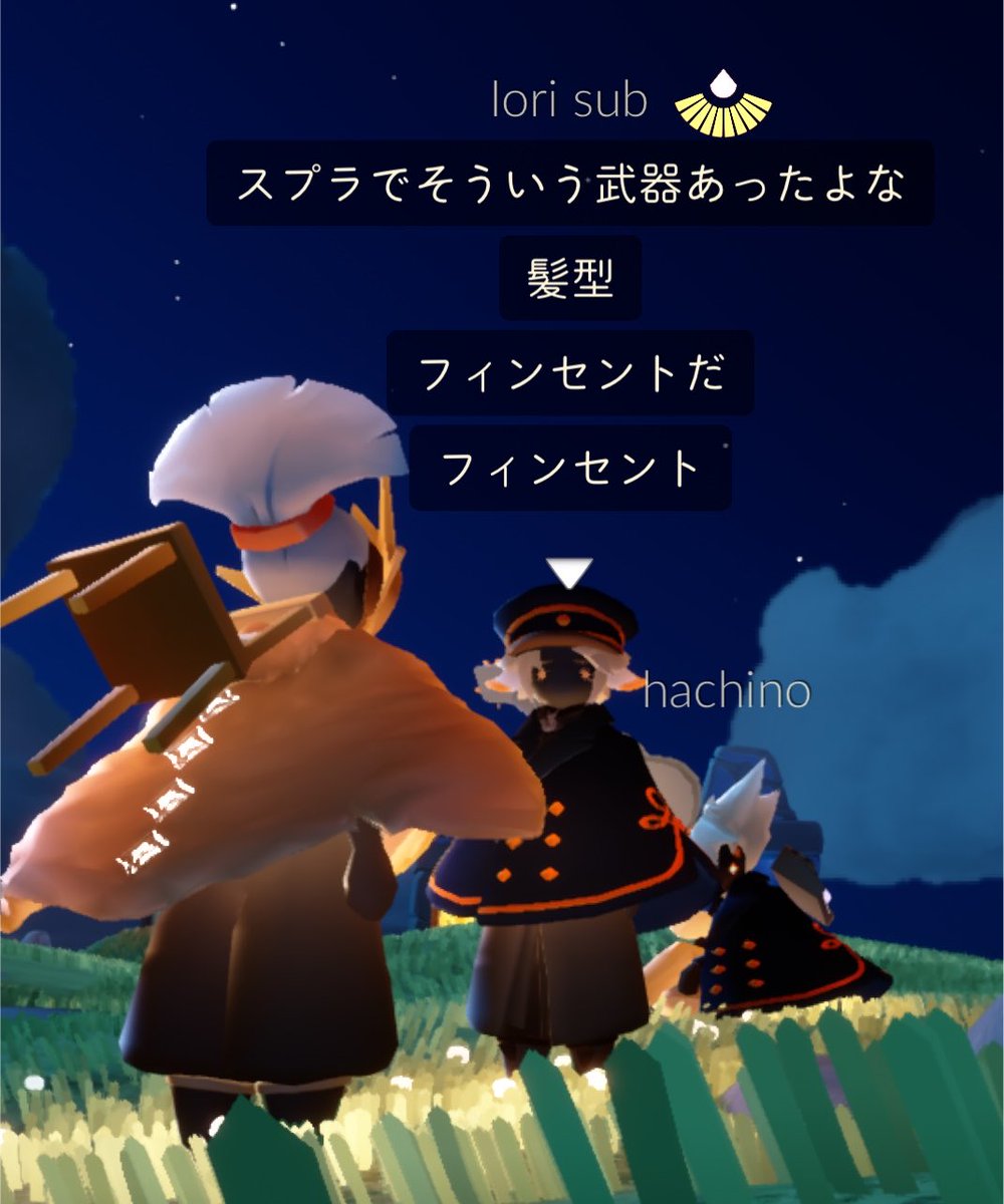B_o10010's tweet photo. フィンセント使ってる人大嫌いどす https://t.co/VE3yOxAA5G