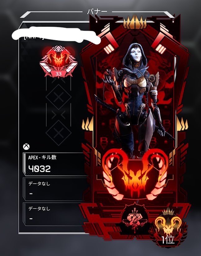6hiaw's tweet photo. ゲーム全般売ったので売ります。
EA⭕️初期メ⭕️ようこそメールあります
スパレジェ カラムビット デスデュエット 
99ミシック
25.26.27pre
25だけバトルパス買ってます。
35000円
ゲートレ ゲークラ対応できないです。
dmお待ちしてます。
#apex垢販売 #apexアカウント販売 https://t.co/GYku2rKntz