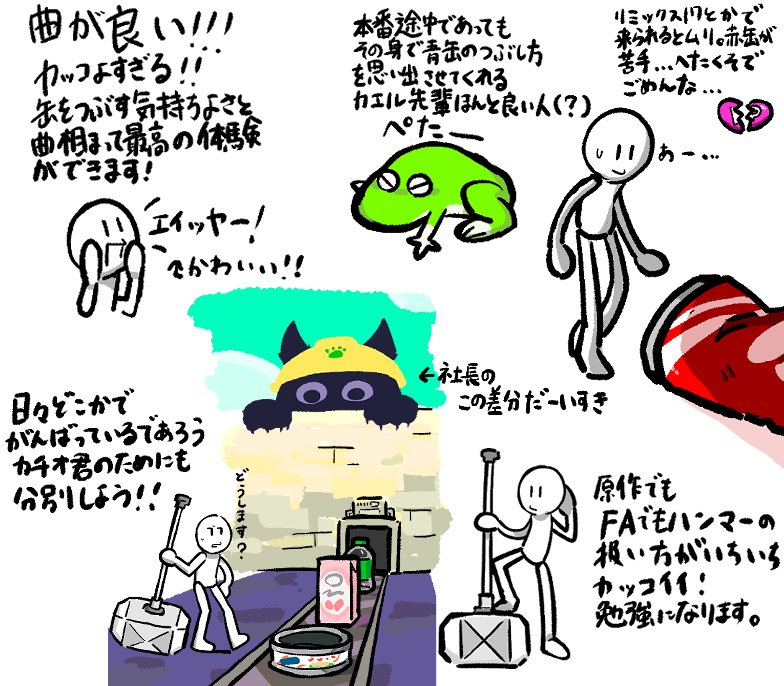 sasi0608's tweet photo. リミックスで出てくると毎回苦戦する方々 https://t.co/u06DrKOBEy