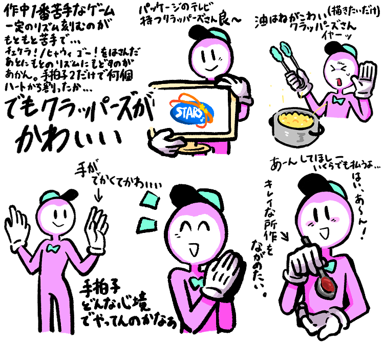 sasi0608's tweet photo. リミックスで出てくると毎回苦戦する方々 https://t.co/u06DrKOBEy