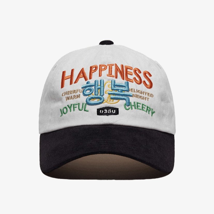 mniiowon's tweet photo. leowon's new couple cap🥺🫰🏻🤍

하우스 오브 낭만 (House of Romance) – Basic Happiness &amp; Heal The World
💸  $44.90 / 58,000 KRW https://t.co/g8jbWzvEbb