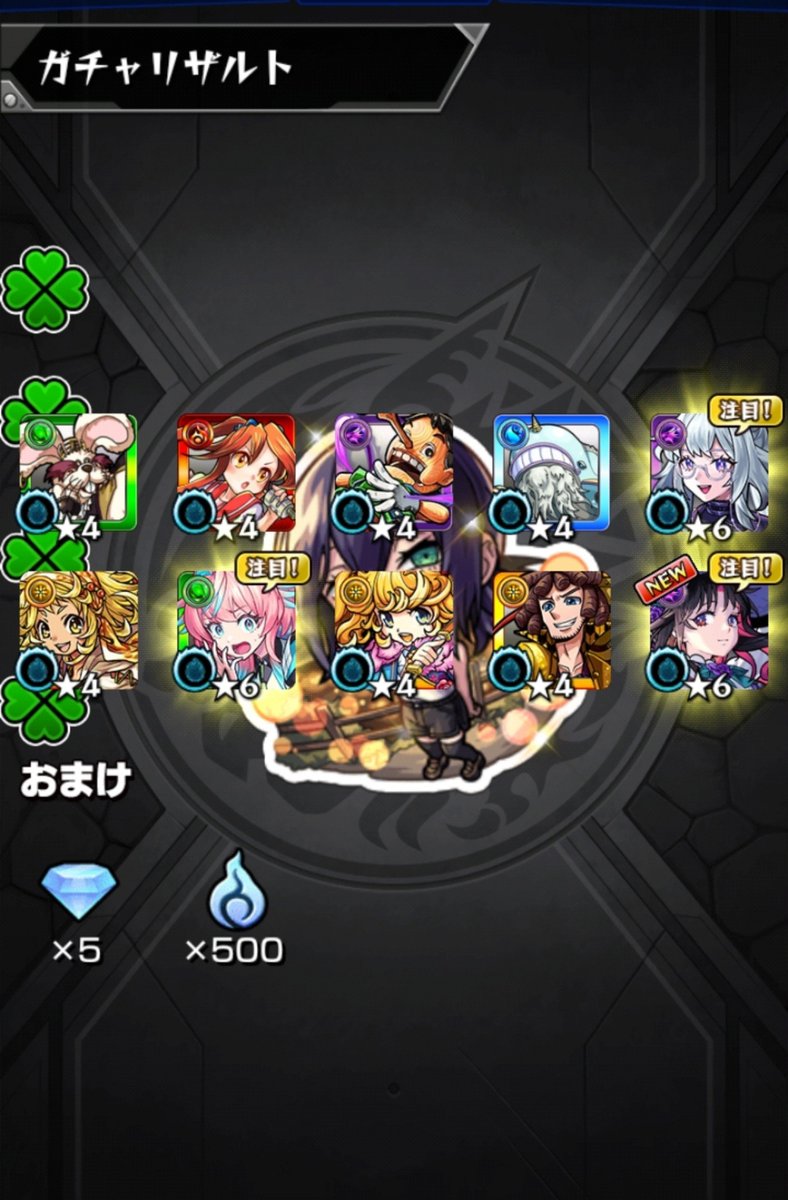 J10M4's tweet photo. えらいこっちゃｗ https://t.co/3lScu3ayLT