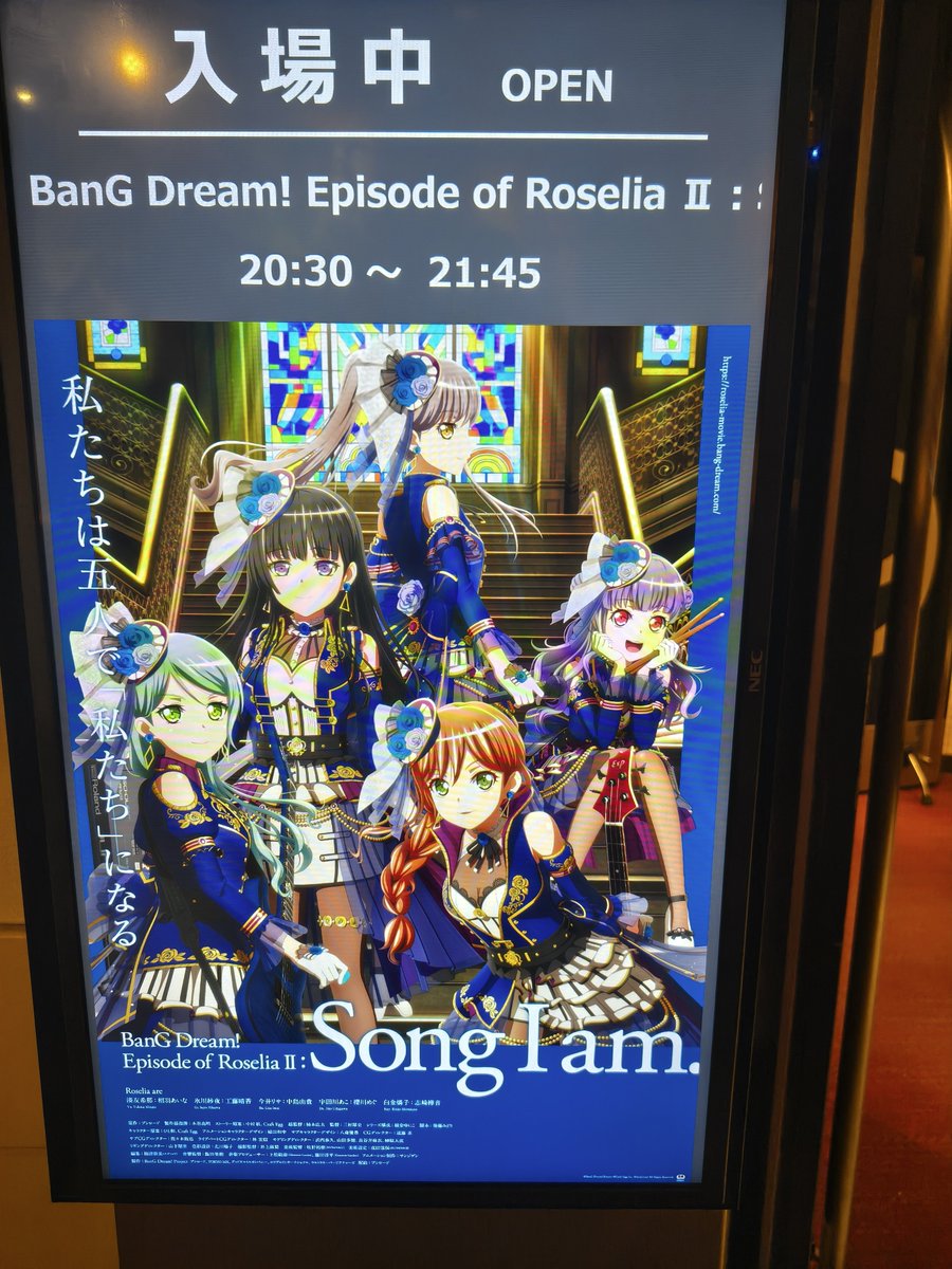 kozenidesu's tweet photo. 映画館で観たくて
やっと今日観れました
よかった～
今日はいい日だ https://t.co/31wLywEveK