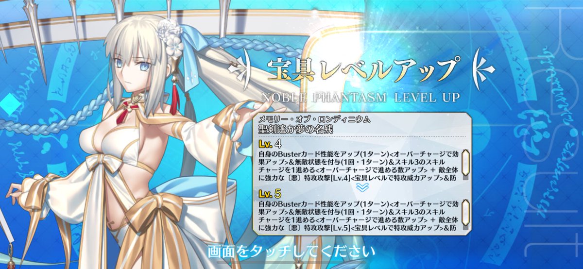 cafe_gbf's tweet photo. ストレスが限界だったので仕方ない https://t.co/xp8vPfgyaQ
