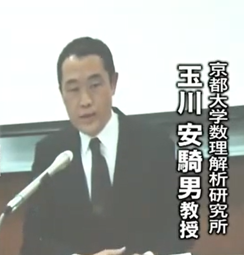 IUTTOfSM1969's tweet photo. 遠アーベル幾何分野の先駆者でさえも

「審査には100％の自信を持っているが、IUT理論は複雑な機械のような構造で、論理を追いかけるのに脳が疲れる。従来の理論にどっぷりつかっている数学者ほど、蓄積された知識が妨げになる。初めて数学に接する学生のように、一つひとつ学ばないとついていけない」 https://t.co/MSlUsYcEGp