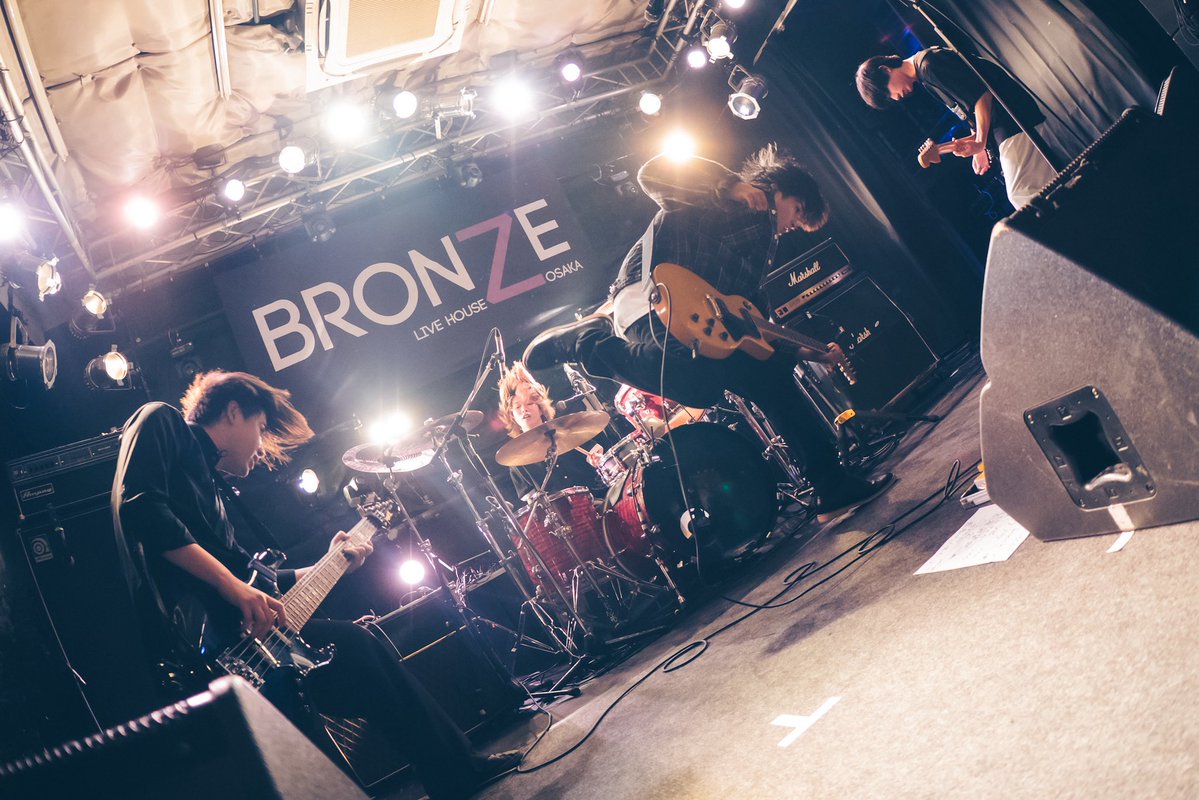 ISM__official's tweet photo. ♾TOUR PHOTO♾

4th single "grass/ボクノテ" release tour 〜 CREPUSCULUMでの写真を公開📷

今日以降にも写真を投稿していくので楽しみにしていてください👀

PHOTO by @ai_hasumi09 https://t.co/utmtwT9hGt