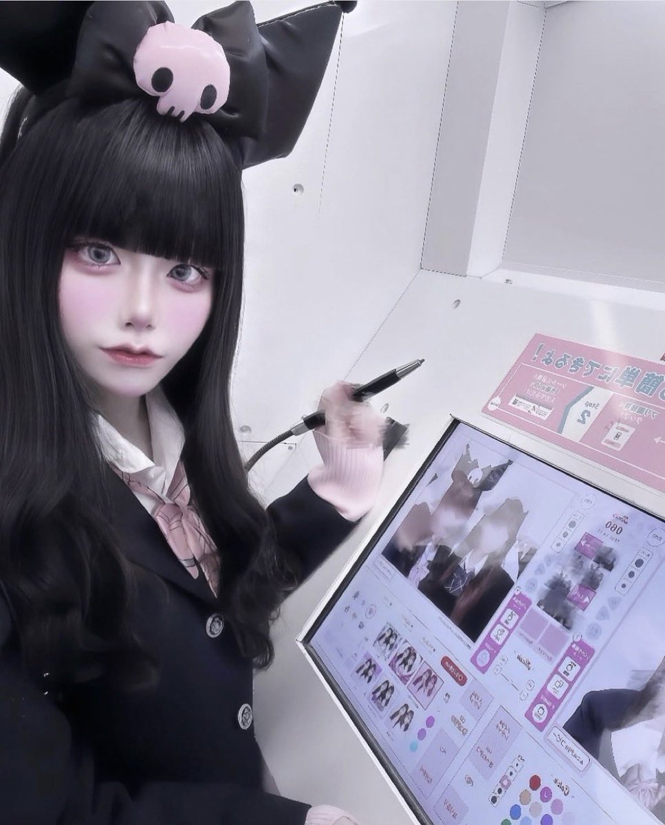 nnhisx's tweet photo. #自撮り界隈 https://t.co/KTfdeIntez