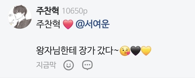 HDOC00's tweet photo. 그렇게 됐다.
나 장가 간다 🫪 https://t.co/4FZ7mdDt1x