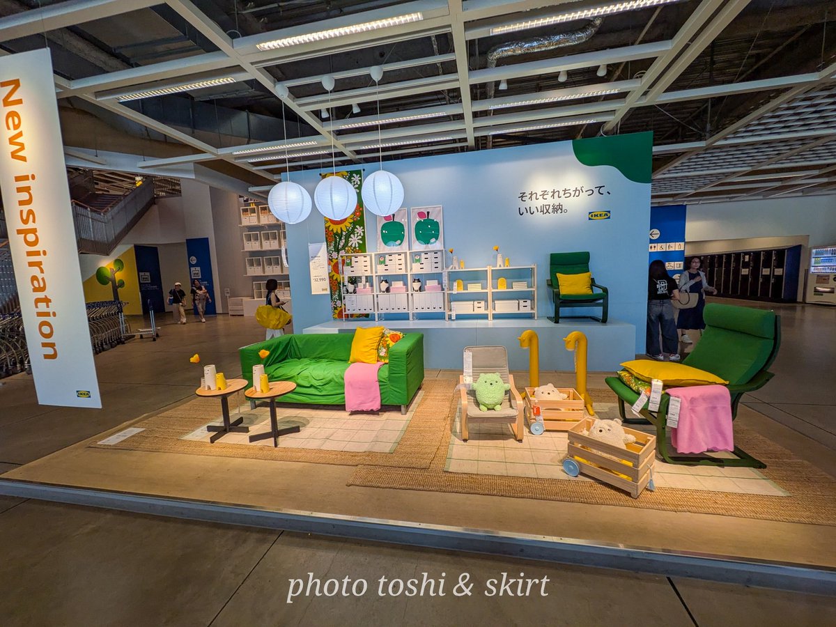 pastoshi's tweet photo. ランチ後は東京インテリアで買い物をし
定番のIKEA神戸へ

何度行ってもIKEA楽しいわ

#IKEA 
#IKEA神戸 https://t.co/HE9cWZjfJw