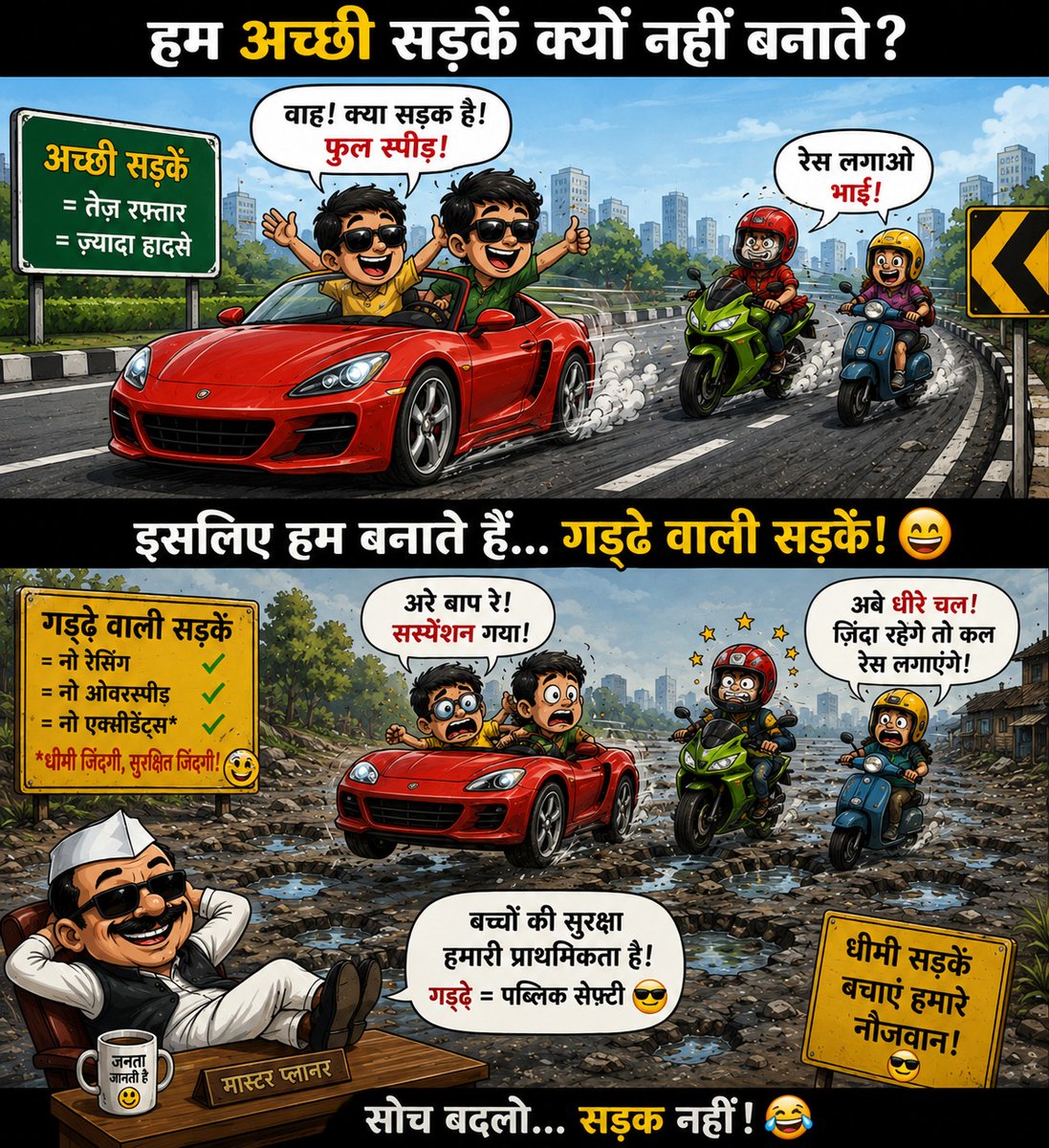 vikasbohra79's tweet photo. https://t.co/275FlH9lVJ