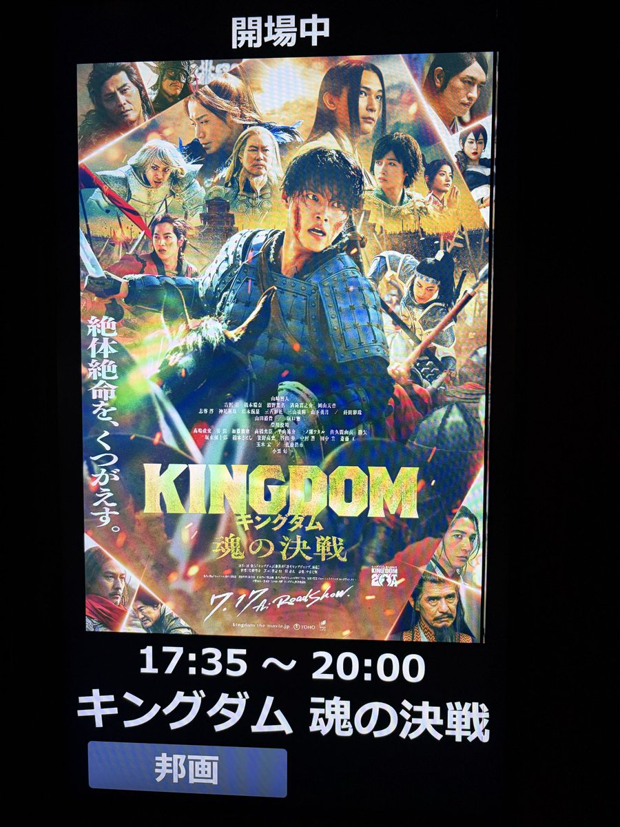 P_780mm's tweet photo. まじおもろい(✌'ω' ✌) https://t.co/mdm80luz7b