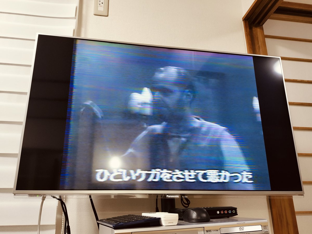 nikora060's tweet photo. ナショナルVHSビデオ第一号機「マックロード88」を入手。1977年発売、定価26万6000円。
非常に綺麗な機体で状態もよく、駆動系をレストアしようやく画が出た。実際に作動する機体は聞いたことがない。 https://t.co/yGe6BTIDLZ