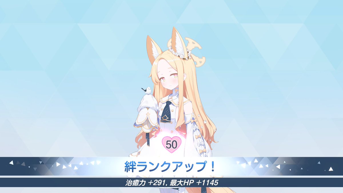 monokesi_mk's tweet photo. セイア絆50
うれしい https://t.co/DD0rg1q8Xm