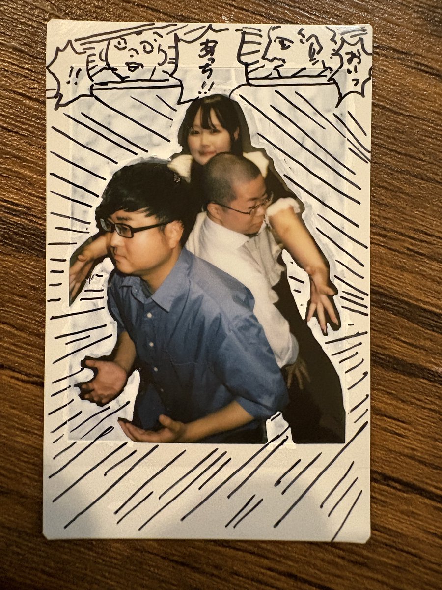 kaina_ttlove's tweet photo. グリードアイランド編 https://t.co/lFb0S43HZl