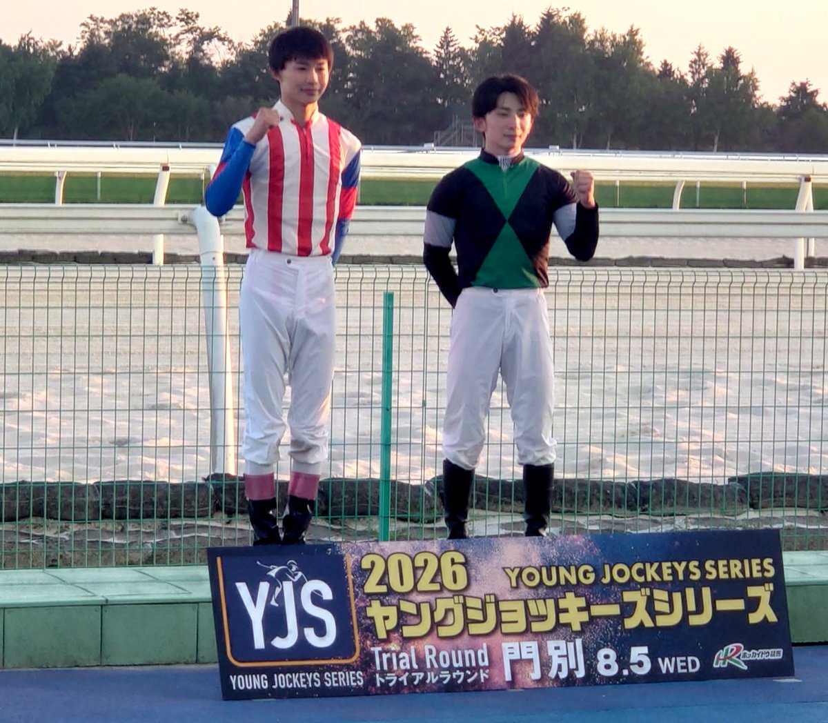 code_jade's tweet photo. 表彰式など🏆✨
おめでとうございました🎉
#YJSトライアルラウンド門別
#2026YJS
#長浜鴻緒 騎手
#藤田凌駕 騎手
#水沼元輝 騎手
#佐野遥久 騎手
#ホッカイドウ競馬
#門別競馬場 https://t.co/TTQlCQYdbE