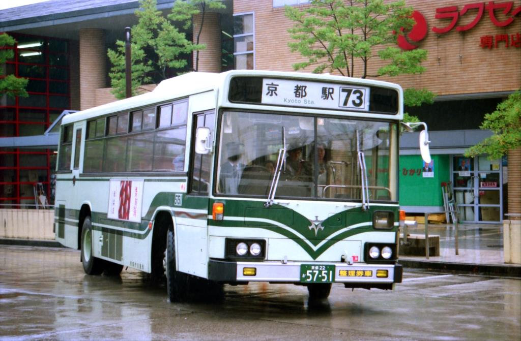 RCYE8PLex5AMrUi's tweet photo. 1993年当時の #京都市バス 洛西営業所の車両 https://t.co/eqZhmB8uo1