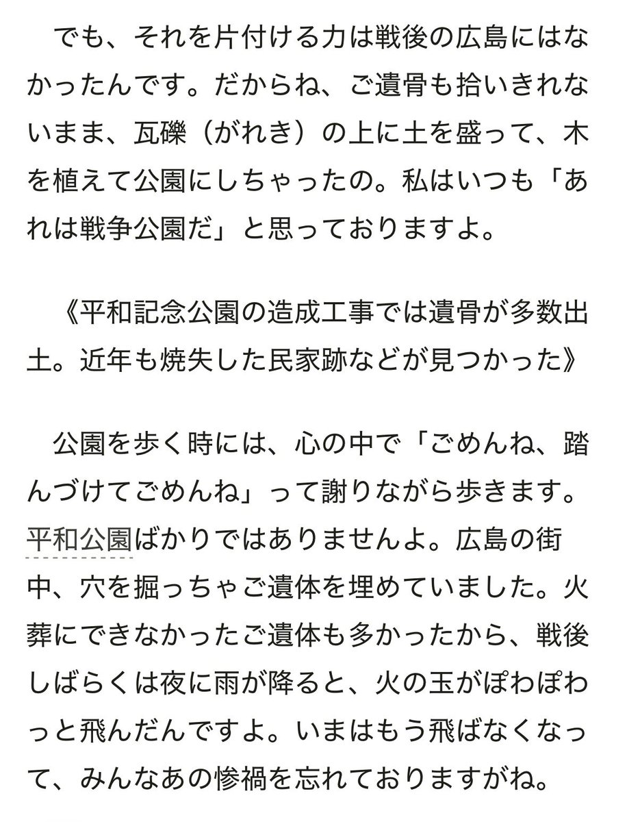 noukin_hina's tweet photo. こんなの、しらなかった…誰も教えてくれなかった…。 https://t.co/dKGOB8QocZ