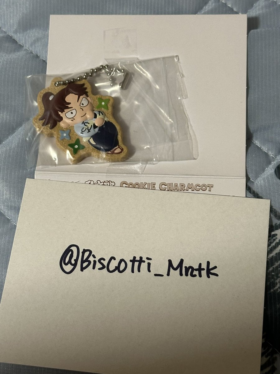 Biscotti_Mntk's tweet photo. @yuta__1104 DM送れなかったため画像確認だけ先にすみません…
お間違いないでしょうか？ https://t.co/ENBb0TpiYw