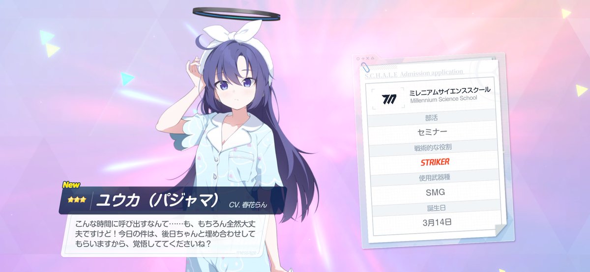 sw_0s2's tweet photo. 新しい子いっぱいでうれしい🎶♡
フェスって神😻🩷 https://t.co/KukkACBSng