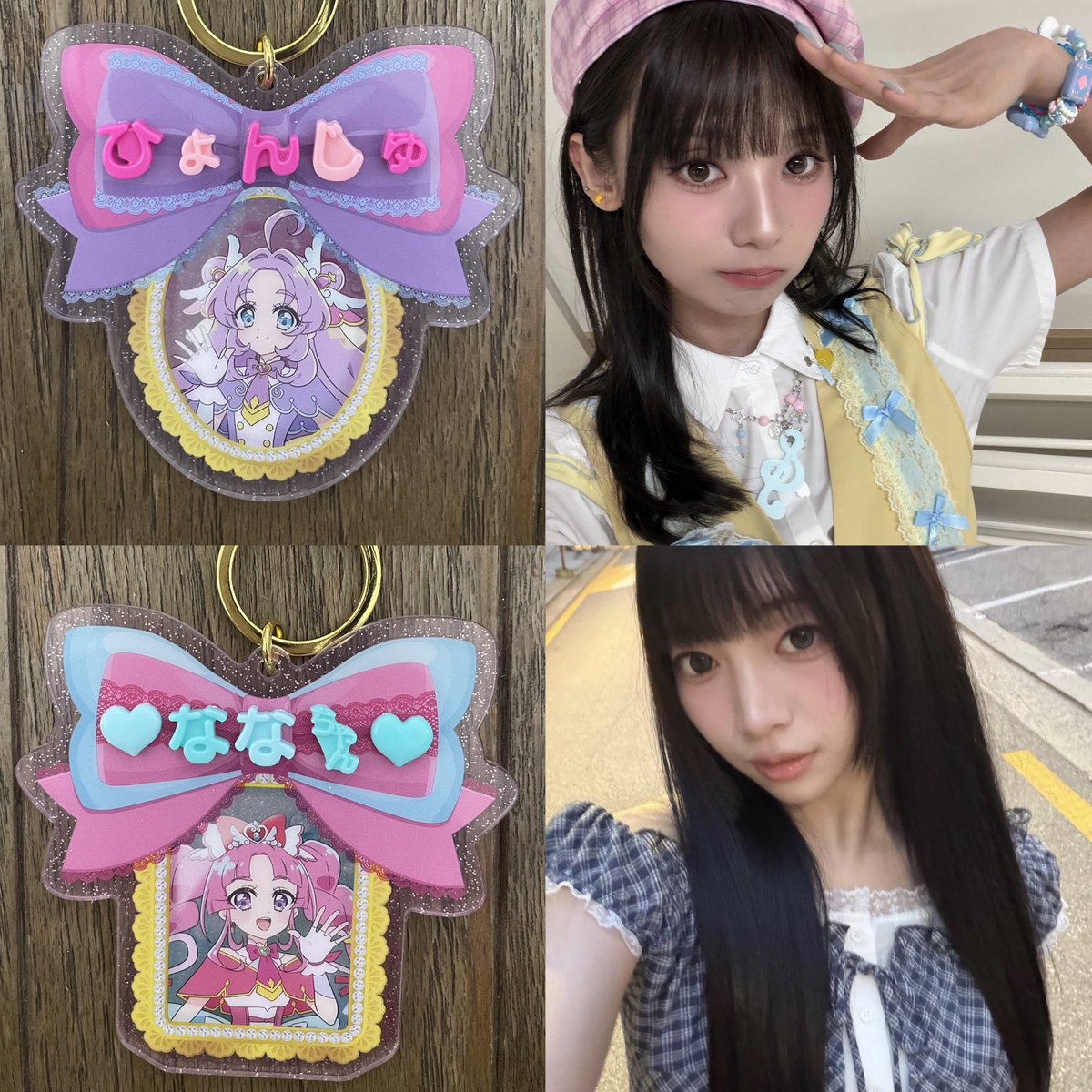 sheep_8291028's tweet photo. パチパチプリキュアデコネームでUNISのお名前プレート作ってみました!
ちょうど8種類あるのでメンバー全員分です!

#UNIS #유니스
#名探偵プリキュア 
#たんプリ #precure https://t.co/5zXvu8gbio