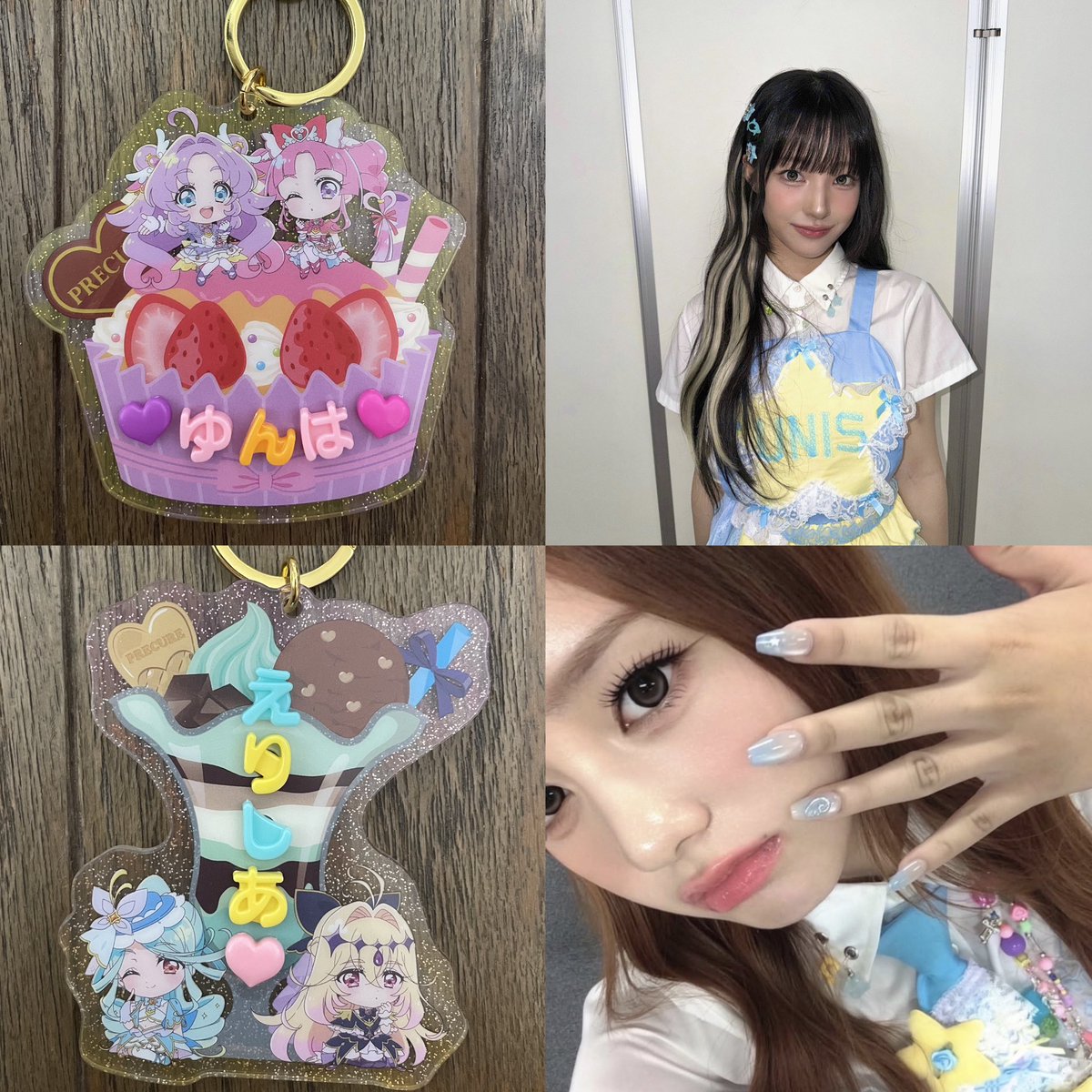 sheep_8291028's tweet photo. パチパチプリキュアデコネームでUNISのお名前プレート作ってみました!
ちょうど8種類あるのでメンバー全員分です!

#UNIS #유니스
#名探偵プリキュア 
#たんプリ #precure https://t.co/5zXvu8gbio