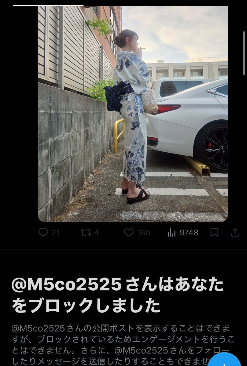 anms_84's tweet photo. これは横から見てもブスってわかるな。 https://t.co/W1XRLB1uqs