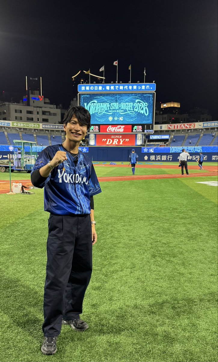 mickey_thm's tweet photo. ベイスターズ勝ちました！

東投手7回3失点で今シーズン8勝目！
松本凌人投手1回無失点！
伊勢投手1回無失点！

筒香選手同点2ランホームラン！
宮下選手勝ち越し2ランホームラン！マルチ安打！好守！
関根選手タイムリーツーベース！タイムリー！マルチ安打！
度会選手タイムリー！
佐野選手タイムリーツーベース！
エンカーナシオン選手2点タイムリー！3打点！マルチ安打！
松尾選手猛打賞！
牧選手好守！

14安打11得点！

8月負けなしの4連勝！

#スターナイト
#baystars