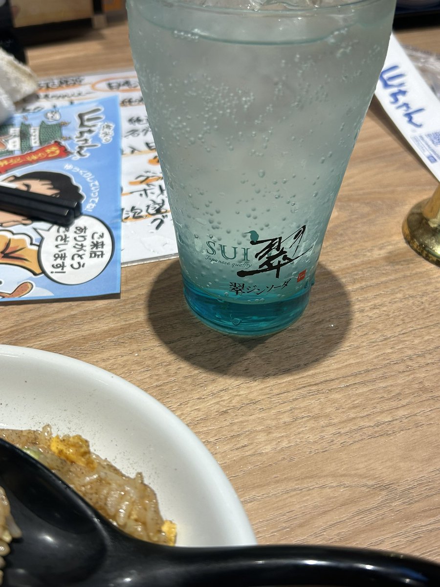 nosuke_yrsk's tweet photo. ヨルシカ愛してるべ https://t.co/DeleiT8dUJ