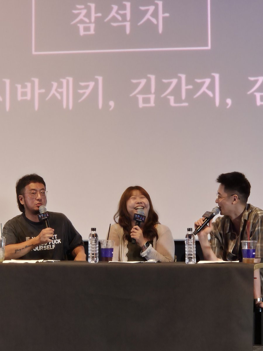 o_hmore's tweet photo. 민: 호프는 80년대 일어난 잘 안알려진 실화를 기반으로 한 다큐다..
간: 하긴 80년대는 많이 지워져있으니까(여기서 시민들 개처웃음) https://t.co/1wIdMTWe8h