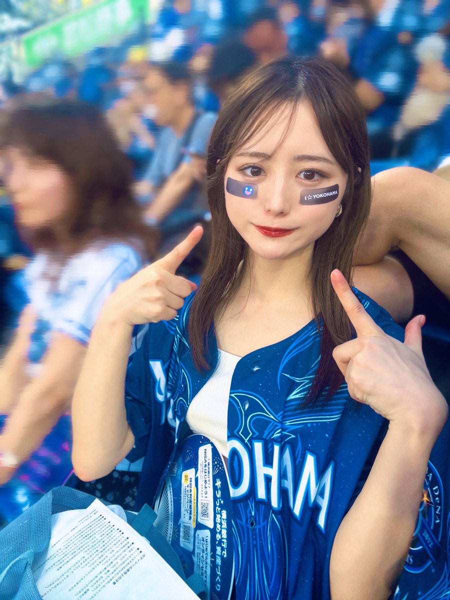 Cyan_519's tweet photo. ＼横浜優勝／

14安打11得点！
ベイスターズらしい打線爆発で4連勝！
久しぶりの現地観戦！
スターナイト楽しかった〜😆🌟
#baystars https://t.co/15bnzA4HPk