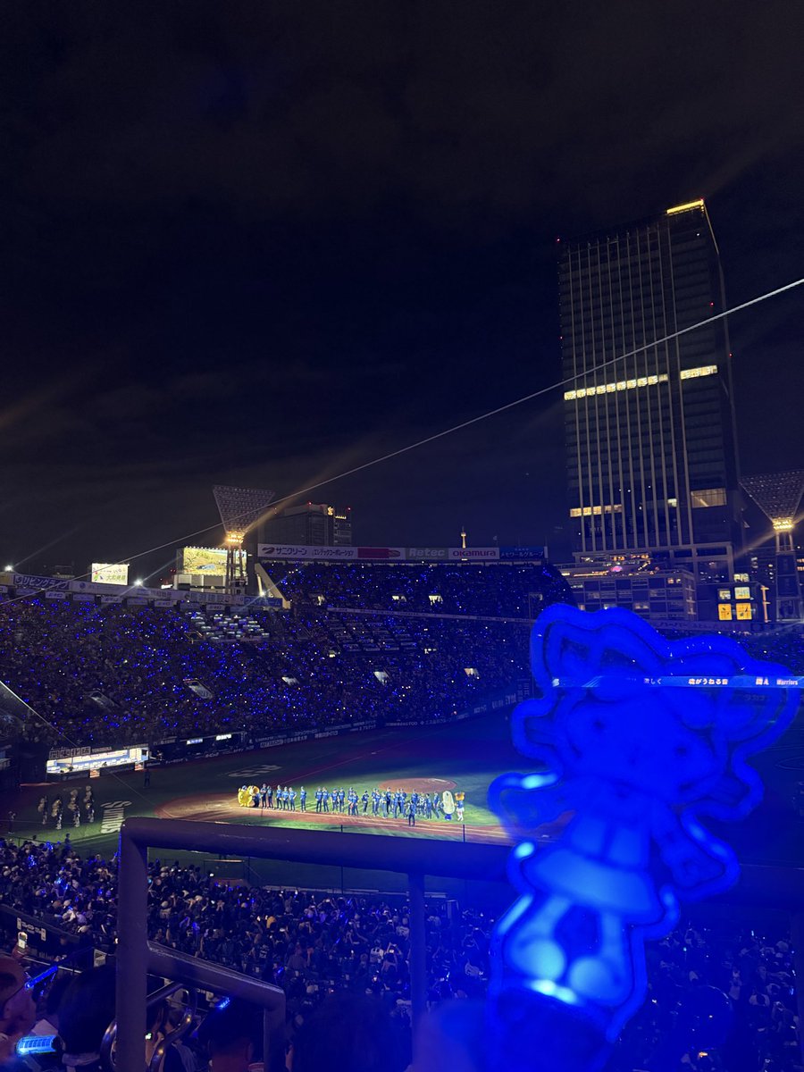 Cyan_519's tweet photo. ＼横浜優勝／

14安打11得点！
ベイスターズらしい打線爆発で4連勝！
久しぶりの現地観戦！
スターナイト楽しかった〜😆🌟
#baystars https://t.co/15bnzA4HPk