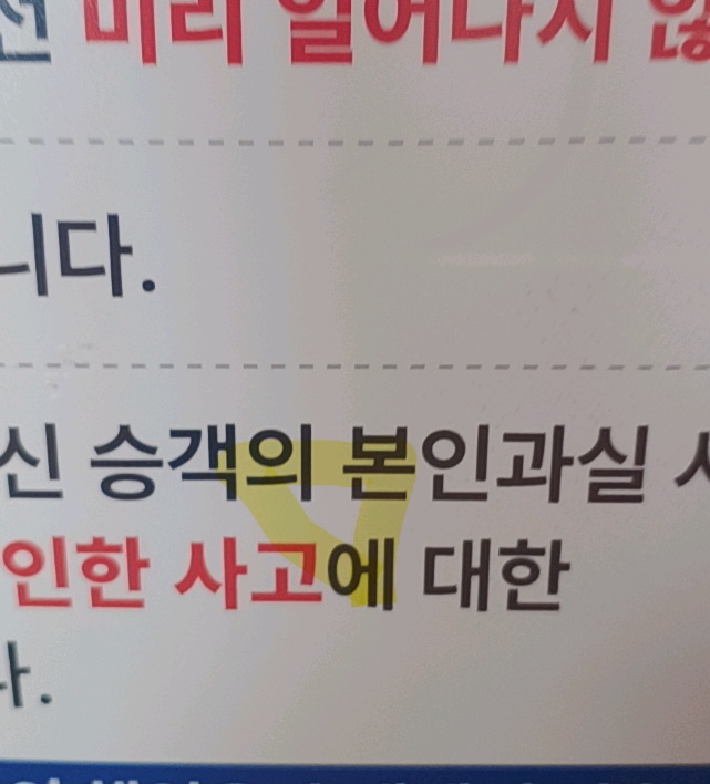 ATM_86464's tweet photo. 웅모사진: 발터 / 에이본 / 에바 https://t.co/lAFiLRE5Y8