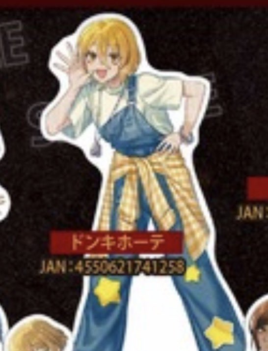 ishdons's tweet photo. S tier outfits https://t.co/9Ae4jgMKSq